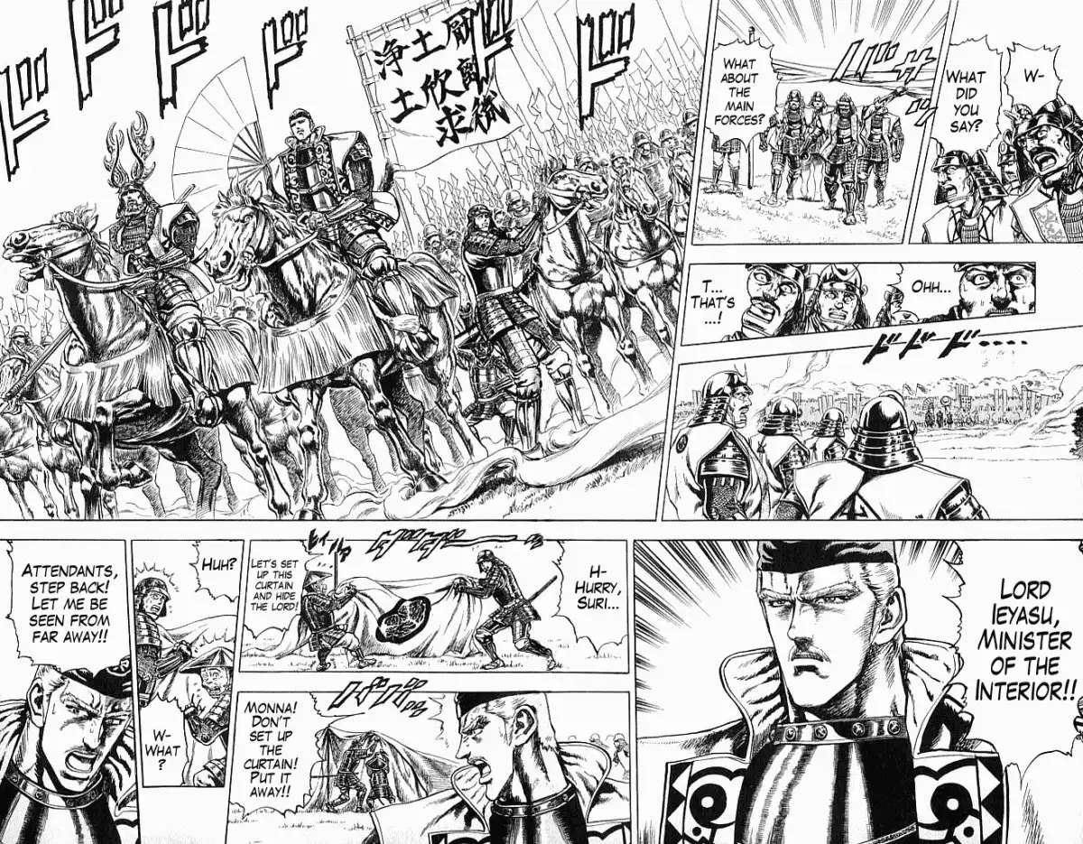 Kagemusha - Tokugawa Ieyasu Chapter 9 18